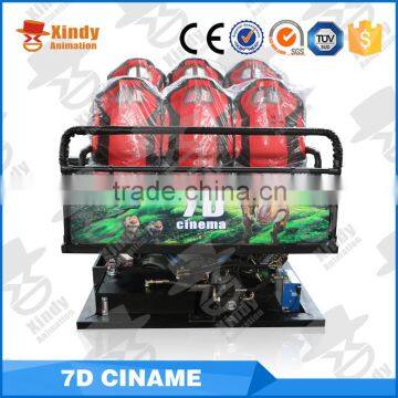 2016 digital cinema projector 3d 4d 5d 6d 7d cinema theater movie system suppliers
