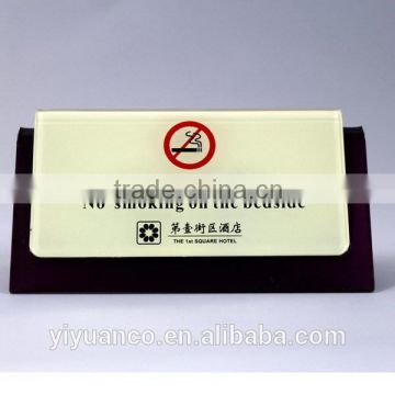 Customized acrylic no smoking sign,acrylic signage board