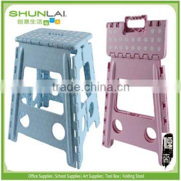 plastic foot stool folding step stool-45cm                        
                                                Quality Choice