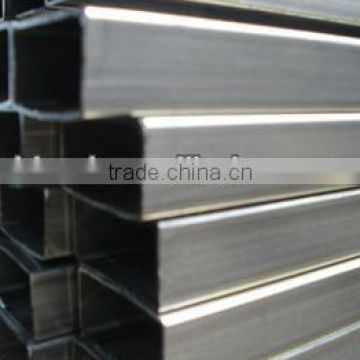 Galvanized rectangular tube