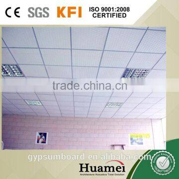 PVC PLASTER TYPE CEILING BOARD