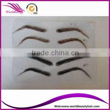 Natural human hair lace eyebrow wig