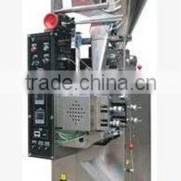 marmalade pouch making machine for food