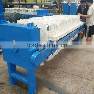 Plate sludge dehydration machine