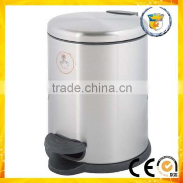 foot control trash can SS room waste container garbage can