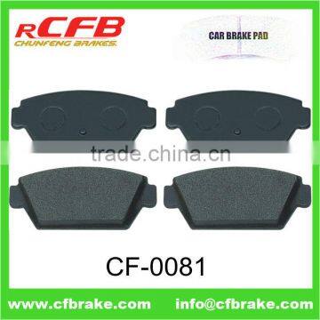 Rear Brake Pad for MITSUBISHI Colt,Eclipse,Galant,Lancer,Mirage