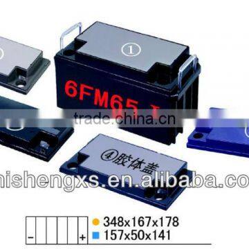 12v 65ah Rechargeable Sla Battery Abs Container