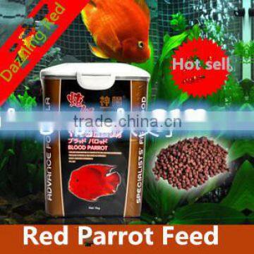 200kg Automatic Fish Feed Health Food Making Machine photo-5