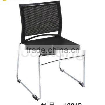 High grade best sale Home Furniture and Mesh Office Furniture livingroom chair(1321B)