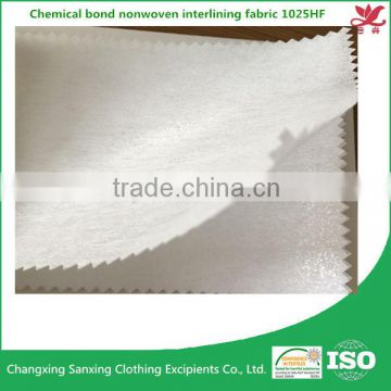 Chemical bond nonwoven fabric fusible interlining 1025HF