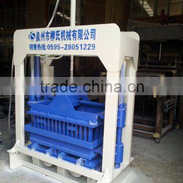 Wearable export standard vibrated cement manual design brick making machine LS5-25