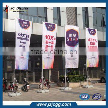 New Product Popular Advertisement Water Base Flag