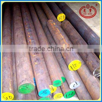 Hot sale cheaper high quality steel round bar from China