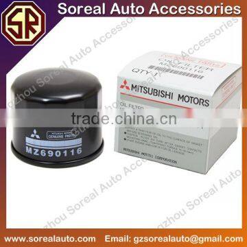 Use For 4G15 MITSUBISHI Oil Filter MD360935