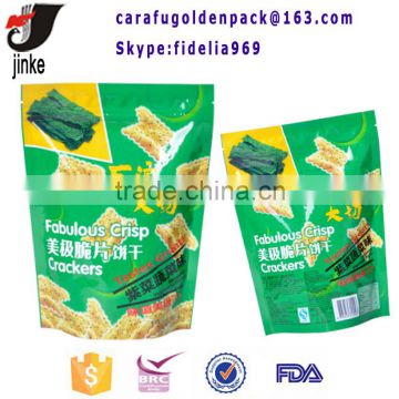 Custom printing Laminated food standing up pouch