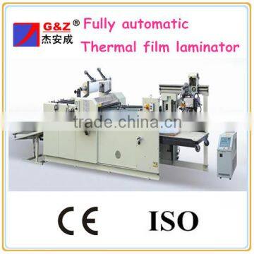 High speed automatic cardboard bopp film laminator