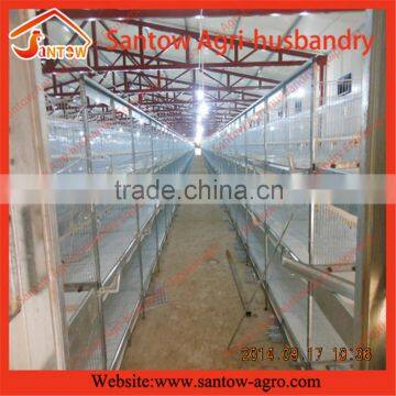 Manufacture battery H type chicken broiler cage Broiler Raising Cage