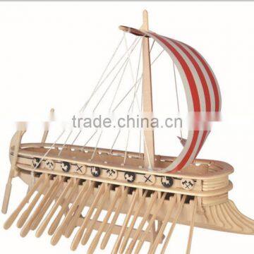 Adult 3d Wooden Puzzle