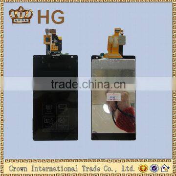 Wholesale For Lg E975 Lcd With Touch Screen Digitizer Assembly