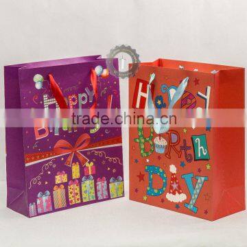 birthday party printed custom paper bag