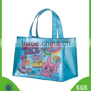 non woven metal film bag