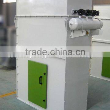 High quality CE Dust Pulse Filter