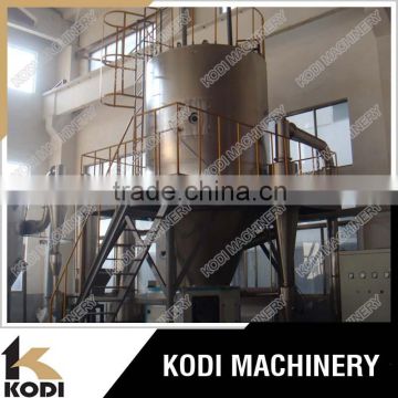 Zinc Sulfate Monohydrate Spray Dryer, Spray Drying Machine/Equipment