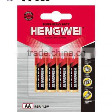 4pcs-blister pack heavy duty 1.5v battery r6 dry battery