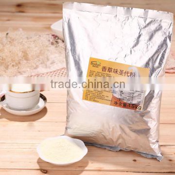 Low price hot sale ice cream powder wholesale goods