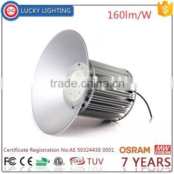 TUV aluminum 240w led high bay light with bridgelux & meanwell