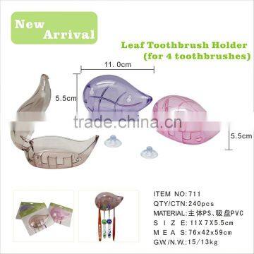 Plastic Wall Mounted Leaf Shaped Toothbrush Holder with Suckers