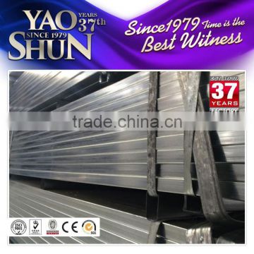 20*30 galvanized steel tube