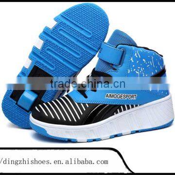 2015 Hot Selling Sport Shoes With Heel Running Shoes Fashion Ankle Boots photo-3