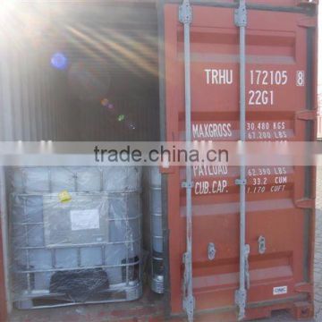 Market price Silane coupling agent Si-75 /Silane coupler Si- 75