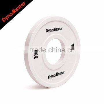 KG Change Plates Fractional Plates Barbell Plates / Barbell Change Plate photo-3