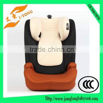 china child/children safety car seat