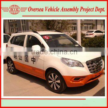 China S30 Low Speed Electric Car SUV For Sale