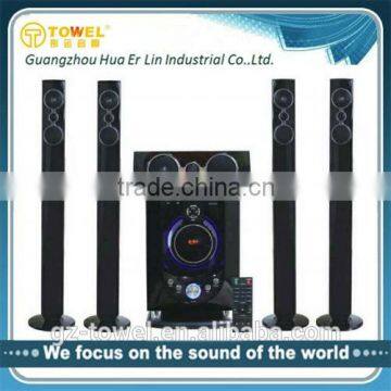 TOWEL 5.1 Wireless Speakers Surround Home Theater System Big Power