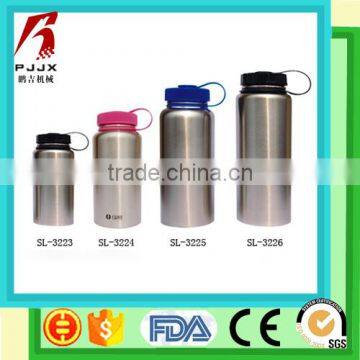 Novelty wide mouth stainless steel water bottle single wall