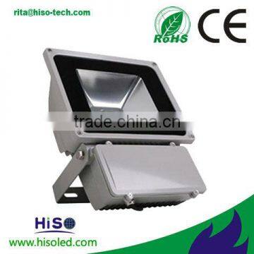 10W 20W 30W 50W remote control outdoor LED Flood Light