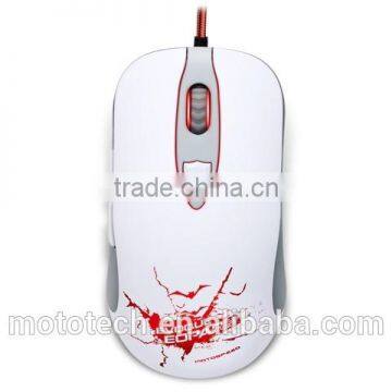 V16-1 White 1 x Wheel 8200DPI -Four Color Backlit- 6D Keys With Color LED-USB Wired Laser Gaming Mouse