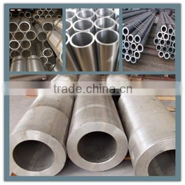 2016 new products high seamless SRB tube