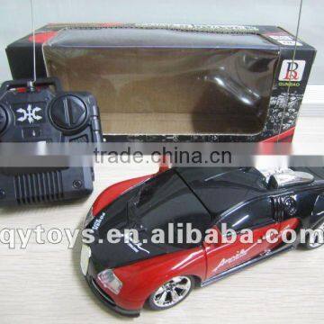 Exquisite 1:28 Scale 4 Function RC Car Toy