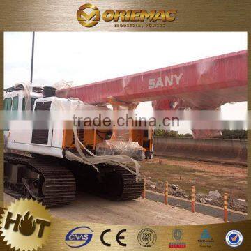 SANY rotary drilling rig SR150C hydraulic rotary drilling rig for sale