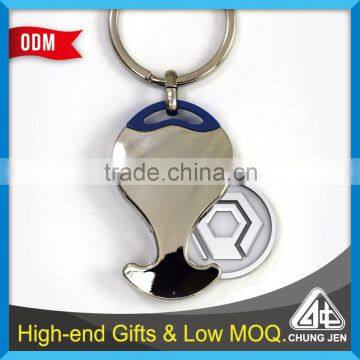 Souvenir Shiny Effect Particular Shape Euro Coin Keychain photo-2