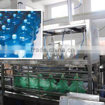 bottling equipment/production machine/automatic 5 gallon filling equipment