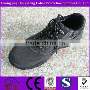 Modern Suede Spit Leather and Nylon Meshed safety shoes