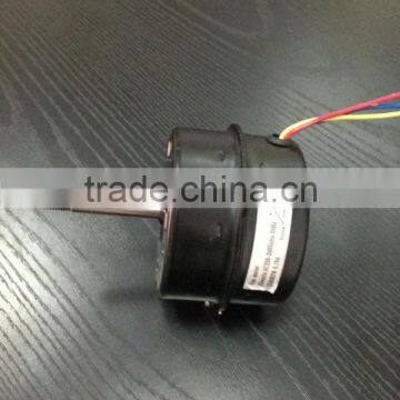 motor for mist fan