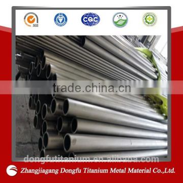 SGS titanium alloy pipe price per kg