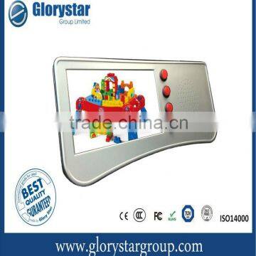 7" LCD instore displayer